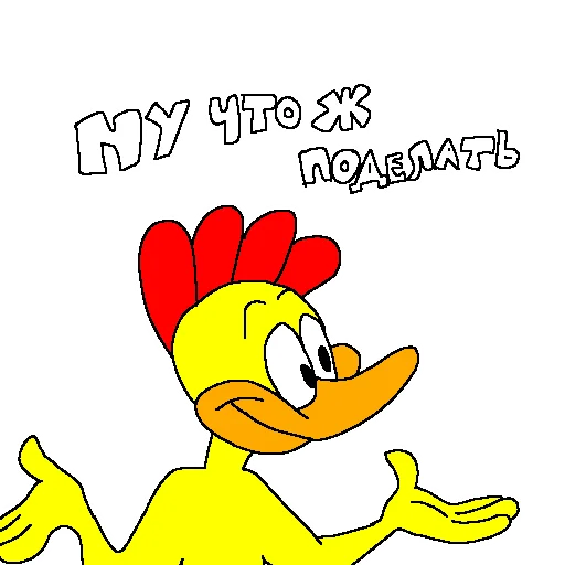 Sticker PavaPavaStickets - 1