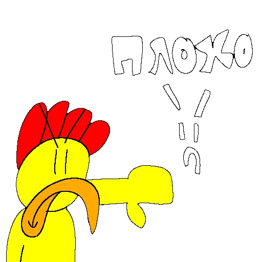 Sticker PavaPavaStickets - 1