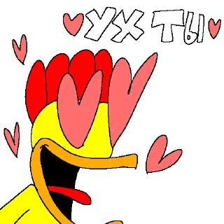 Sticker Пава-Пава - 6