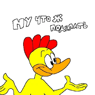 Sticker Пава-Пава - 7