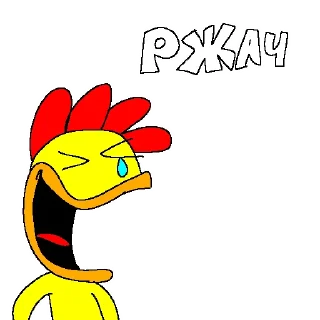 Sticker Пава-Пава - 11