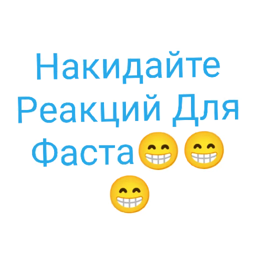 Павагемабоди - 