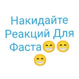 Sticker Павагемабоди - 9