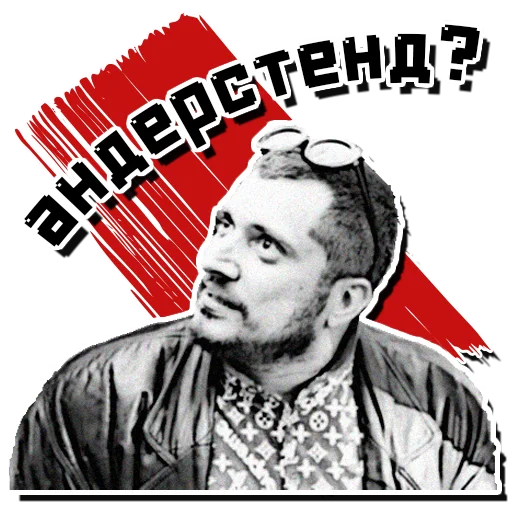 Sticker PavelTech_byLuka - 10