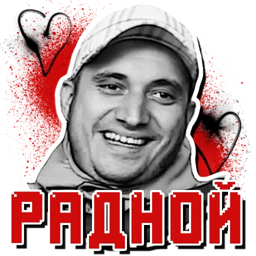 Sticker PavelTech_byLuka - 9