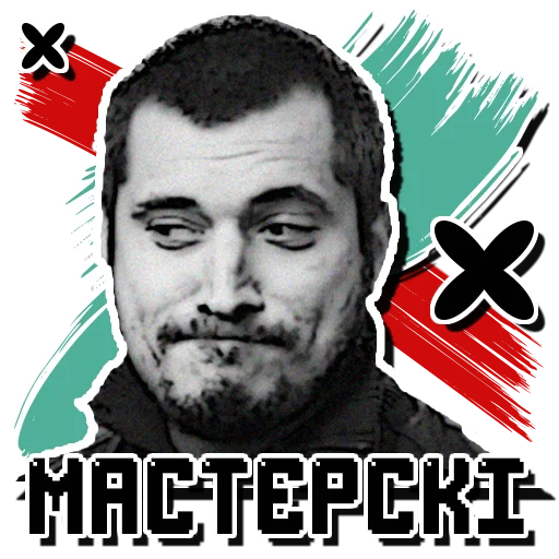 Sticker PavelTech_byLuka - 7