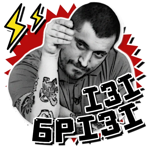 Sticker PavelTech_byLuka - 6
