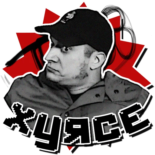 Sticker PavelTech_byLuka - 5