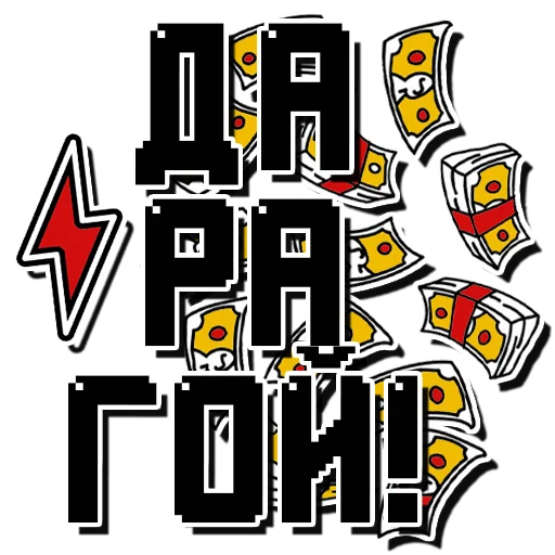 Sticker PavelTech_byLuka - 4