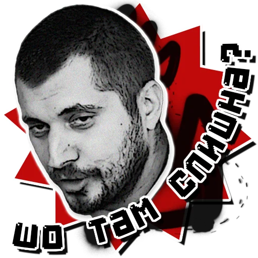 Sticker PavelTech_byLuka - 1