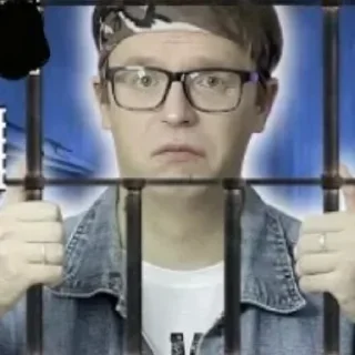 Sticker Павел Викторович и Все Все Все - 8