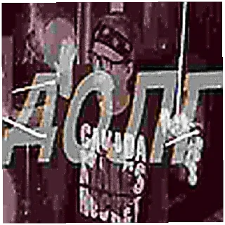 Sticker Павел Викторович и Все Все Все - 5