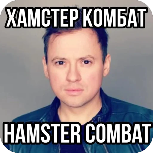 Sticker Paveldurov_by_TgEmodziBot - 1