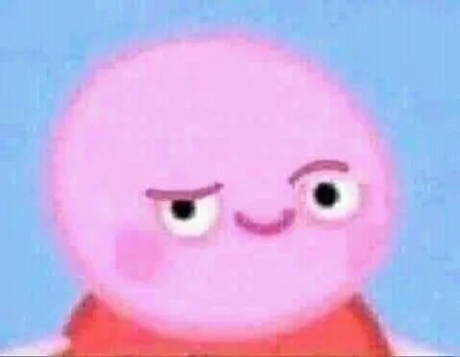 Sticker хуй :: @fStikBot - 11