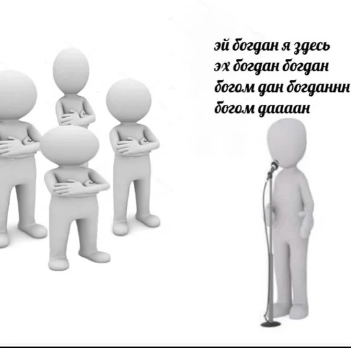 Sticker хуй :: @fStikBot - 7