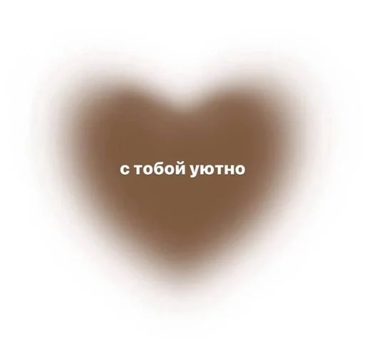 Sticker хуй :: @fStikBot - 5