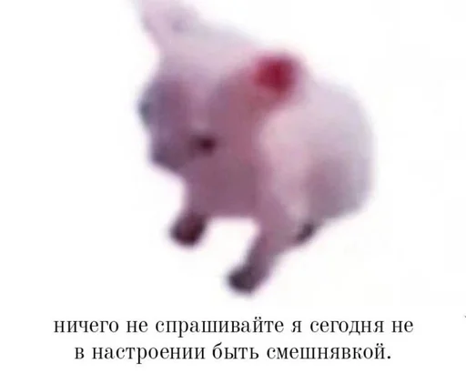 Sticker хуй :: @fStikBot - 4