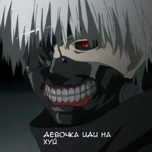 мяу<3 :: @fStikBot - мультфильм