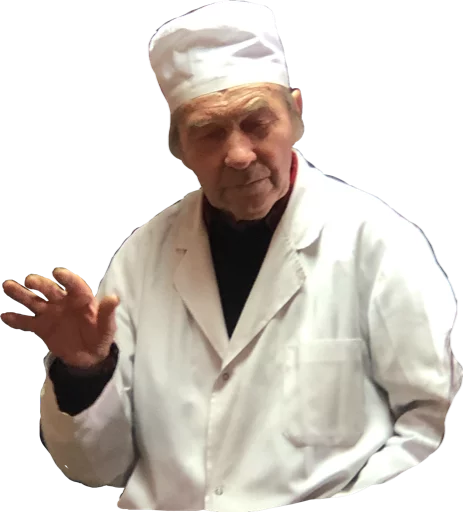 Человек одежда человеческое лицо