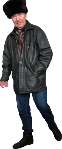 одежда Человек куртка