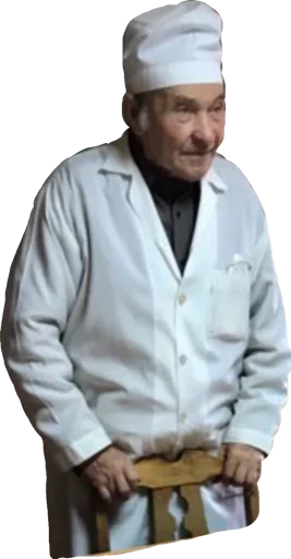 одежда Человек мужчина