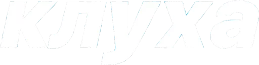 шрифт графика лого