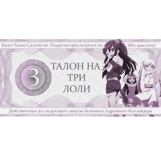 Стикер Pawlove - 1