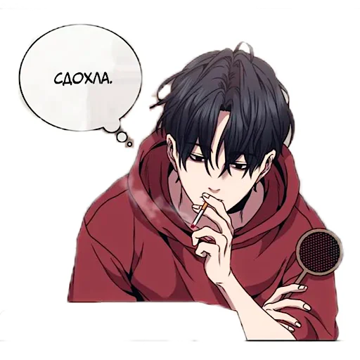 🖤мир вещей🖤 - 