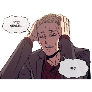 Sticker 🖤мир вещей🖤 - 2