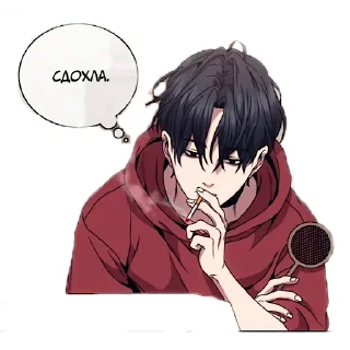 Sticker 🖤мир вещей🖤 - 9