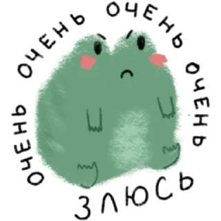 Sticker добрые картинки @pawsnews - 4