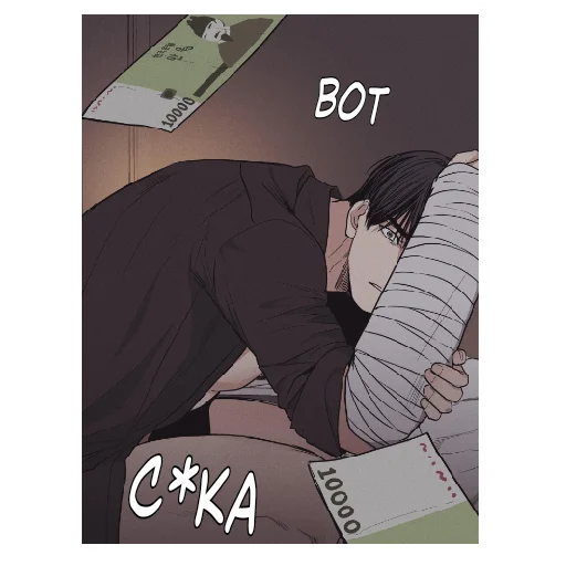 Sticker PaybackKimKwon - 11