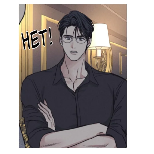 Sticker PaybackKimKwon - 7