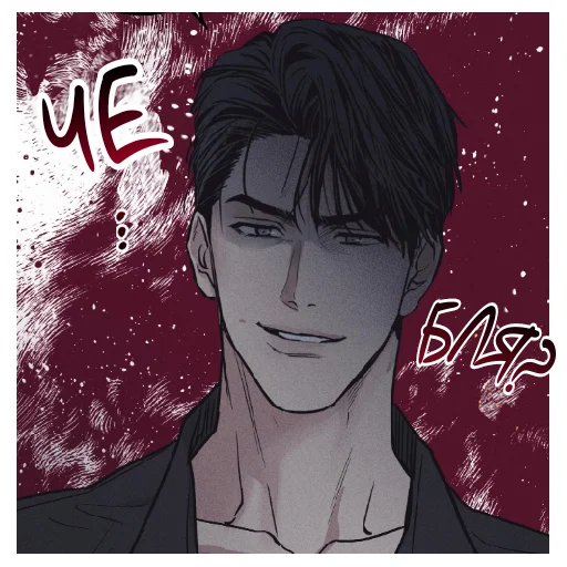 Sticker PaybackKimKwon - 4