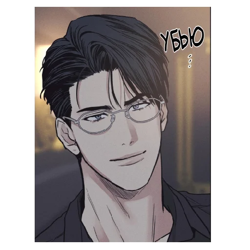 Sticker PaybackKimKwon - 3