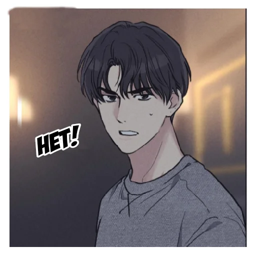 Sticker PaybackKimKwon - 2