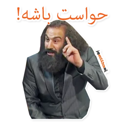 human face man clothing