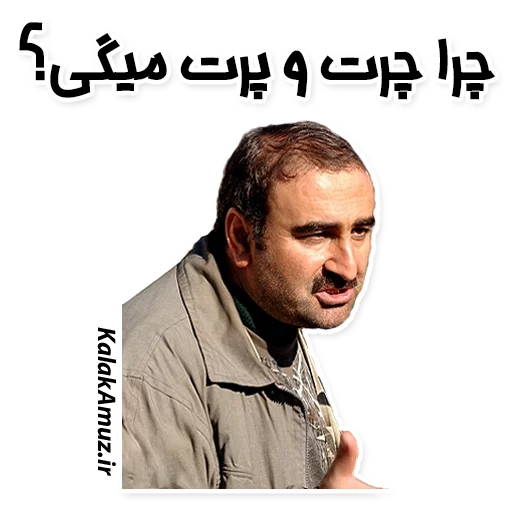 human face man clothing