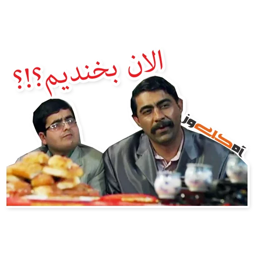 man human face person