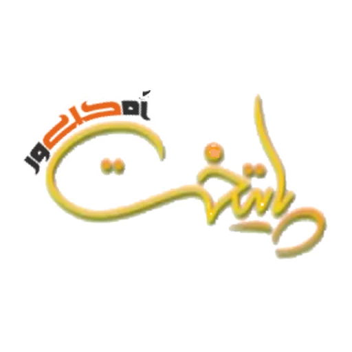 cartoon invertebrate