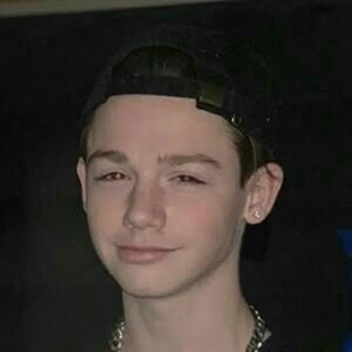 человеческое лицо Человек улыбаться