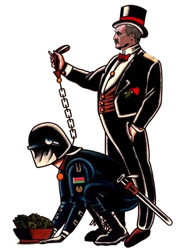 Стикер Pazniak Zianon - 11