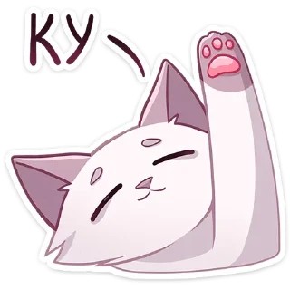 Стикер Больше стиков тут: @stikery4 - 7