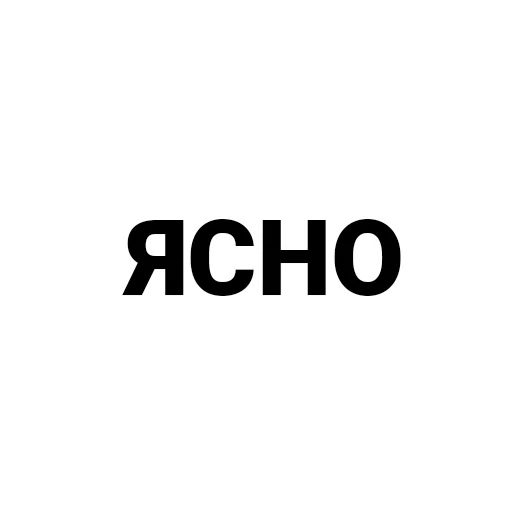 Стикер ПЧЕЛЫ by N.A.T. - 5