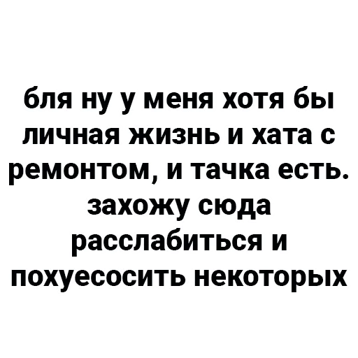 Стикер ПЧЕЛЫ by N.A.T. - 0