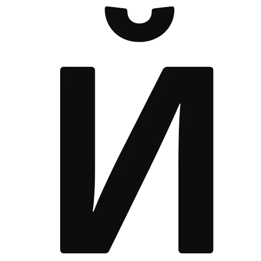 Sticker Pchelka2_0 - 1