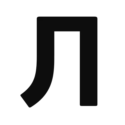 Sticker Pchelka2_0 - 1