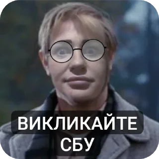 Стикер Пдрфрт - 0