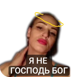 Стикер Пдрфрт - 4