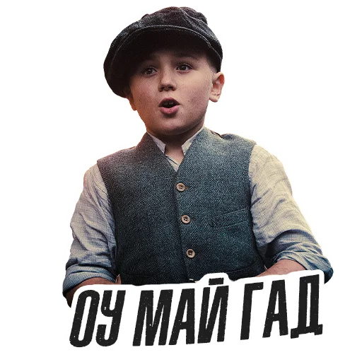 человеческое лицо Человек одежда